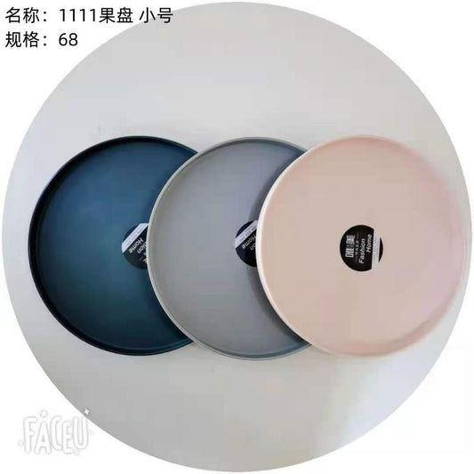 1111 fruit plate small size
