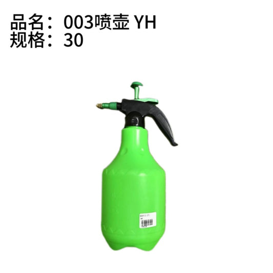 003 watering can YH