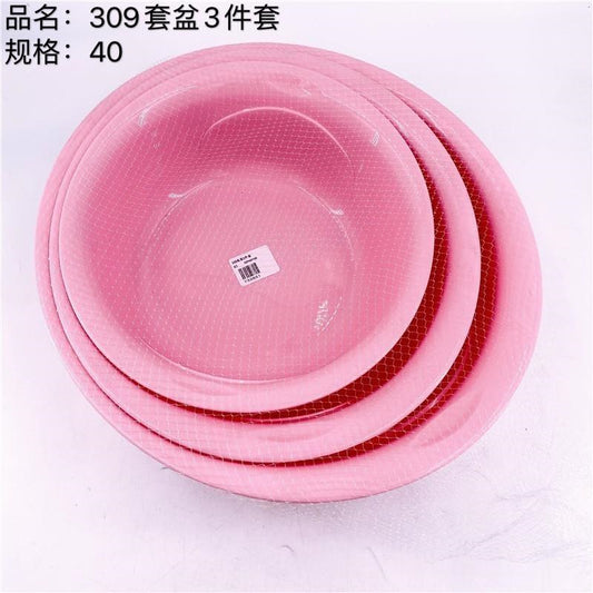 Lower shelf -309 basin suit 3-piece set
