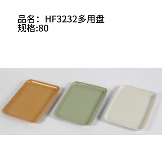 HF3232 multi-purpose tray-tea tray
