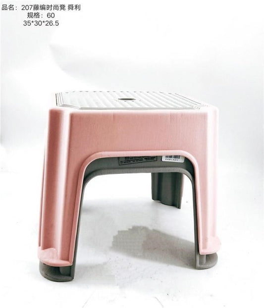 208 rattan fashion stool
