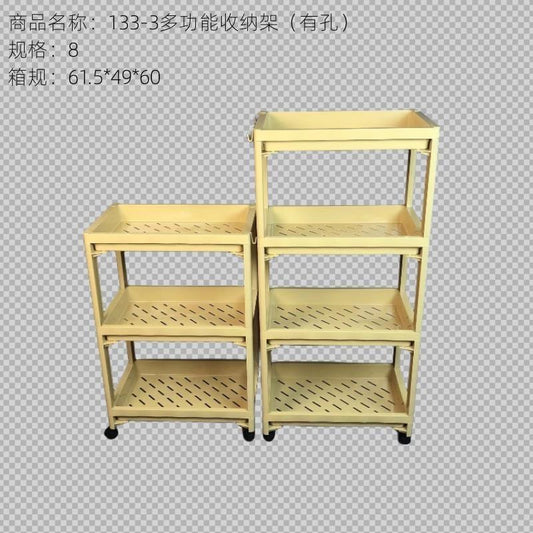 133-3 multi-function storage rack (with holes)