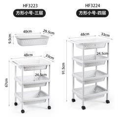 HF3224 square small four-story frame HF