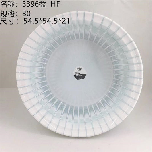 3396 basin HF