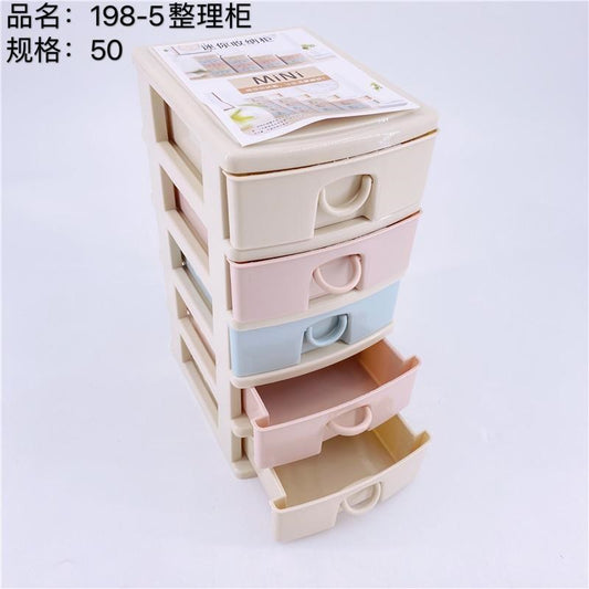 198-5 Fit Cabinet