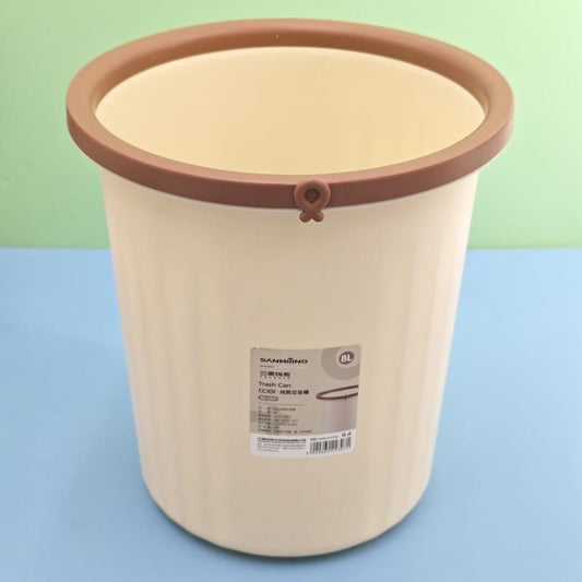 2307 than the heart Chunxi trash can