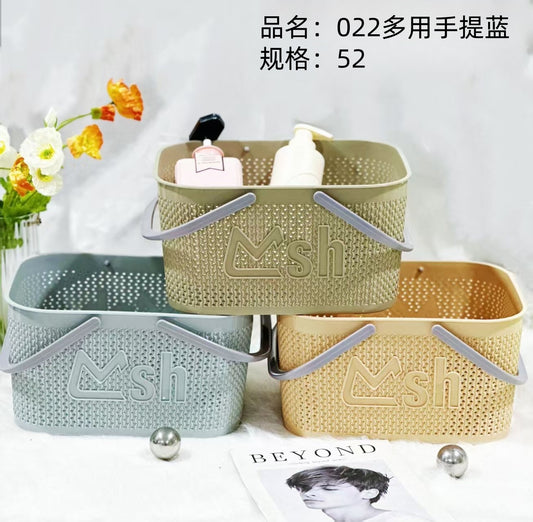 022 multi-use portable blue