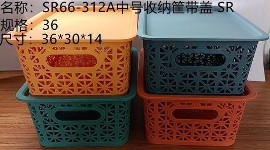 SR66-312A Medium Storage Basket with Lid SR