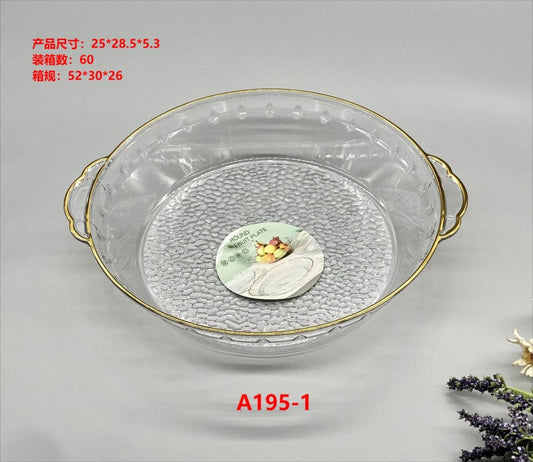 A195-1 Phnom Penh Binaural Fruit Plate small size