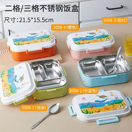 2008-2 Lunch Box