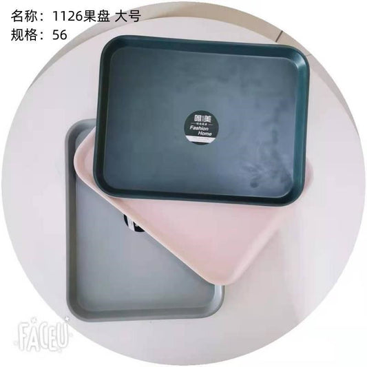 1126 fruit plate large