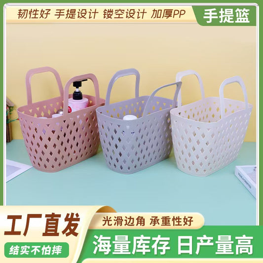 BS-0095 hand basket