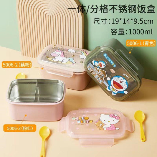 5006-1 Lunch Box