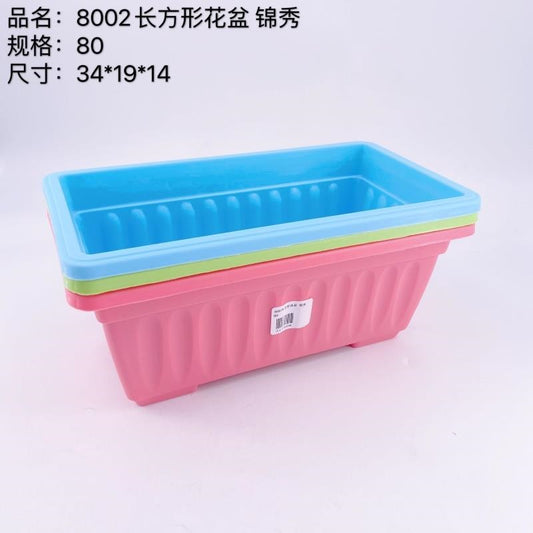 8002 rectangular flowerpot