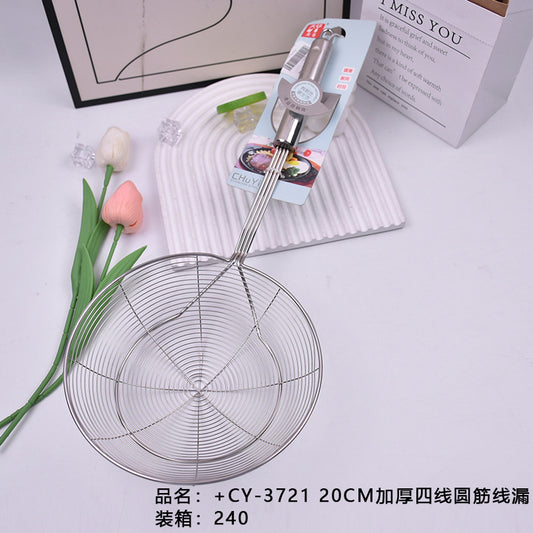 CY-3721 20CM thick four-line round rib line leakage