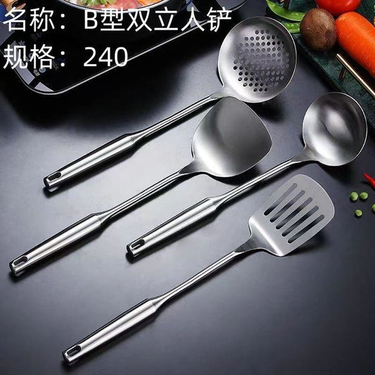 GY-3722 type B double standing shovel