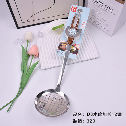 D3 wood grain lengthened 12 drain