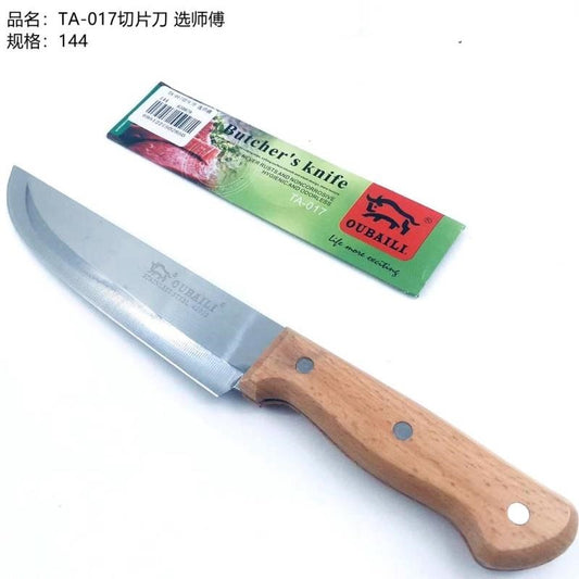 TA-017 slicing knife selection master