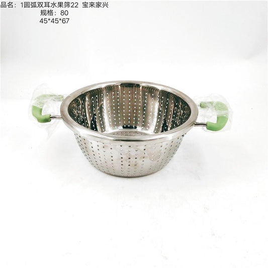 1 arc binaural fruit sieve silica gel 22