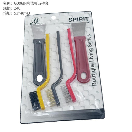 G006 Kitchen Sanitary Ware Five-Piece Set