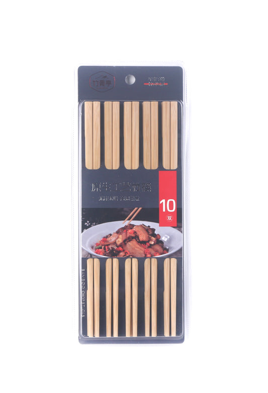 ZQT-609 native craft bamboo chopsticks
