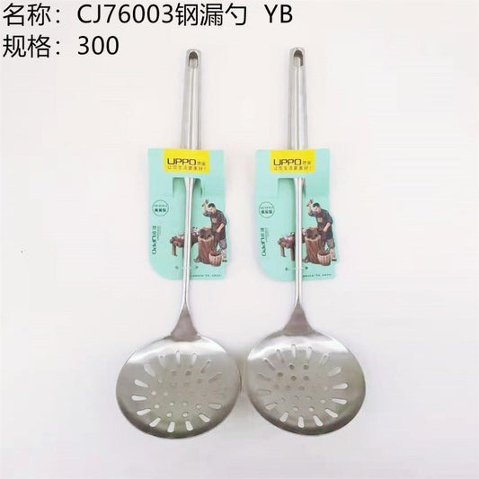 CJ76003 steel colander YB