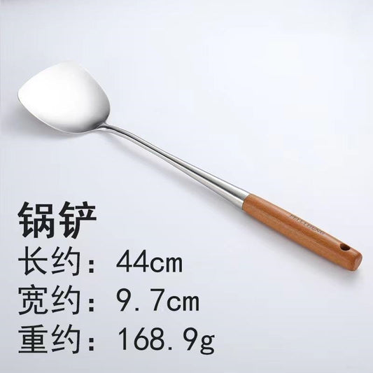CY-3358 Fuxing Shovel