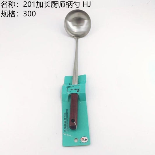 201 extended chef handle spoon HJ