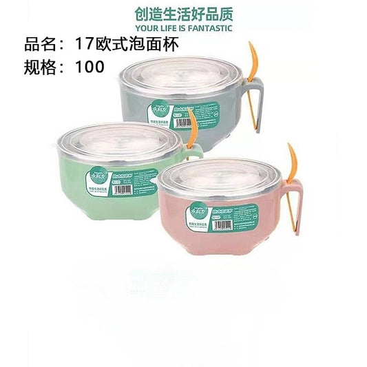 17 European-style instant noodle cup