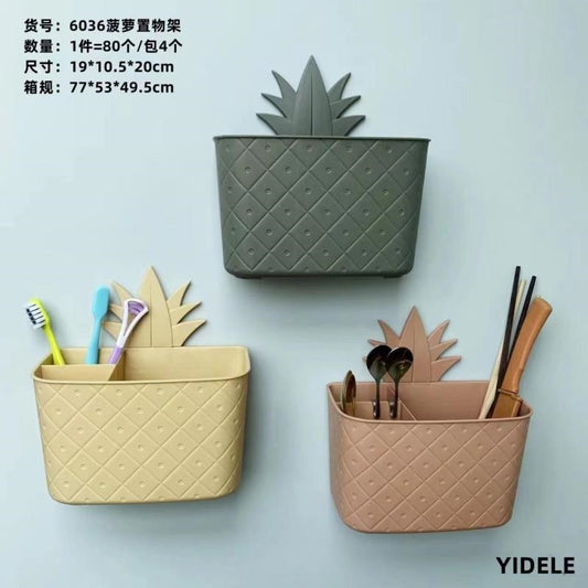 6036 Pineapple Storage Rack-Wall Hanging