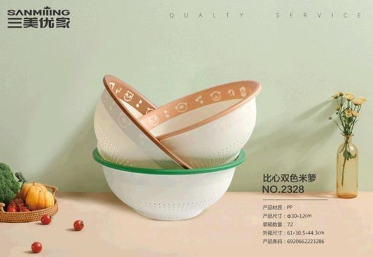 2328 than the heart 30CM double color rice basket