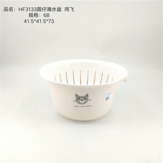 HF3133 round drip basin