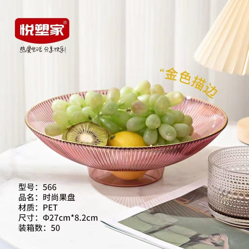 BJD-566 fashion fruit plate YSJ