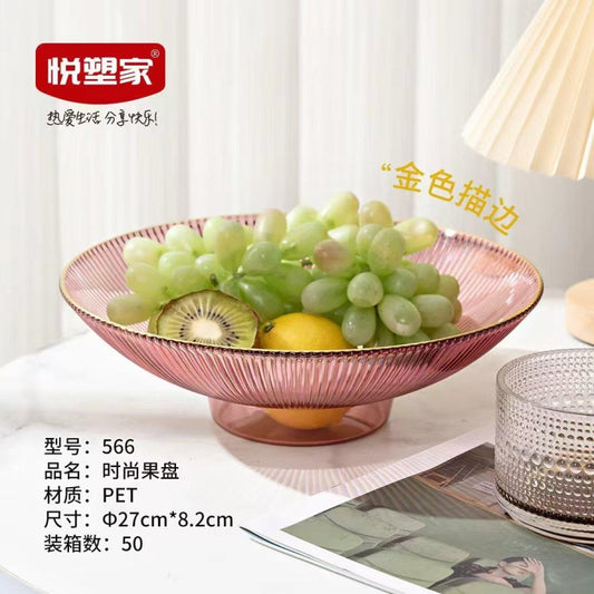 BJD-566 fashion fruit plate YSJ