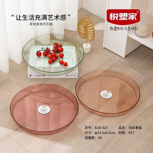 BJD-525 Colorful Fruit Plate YSJ