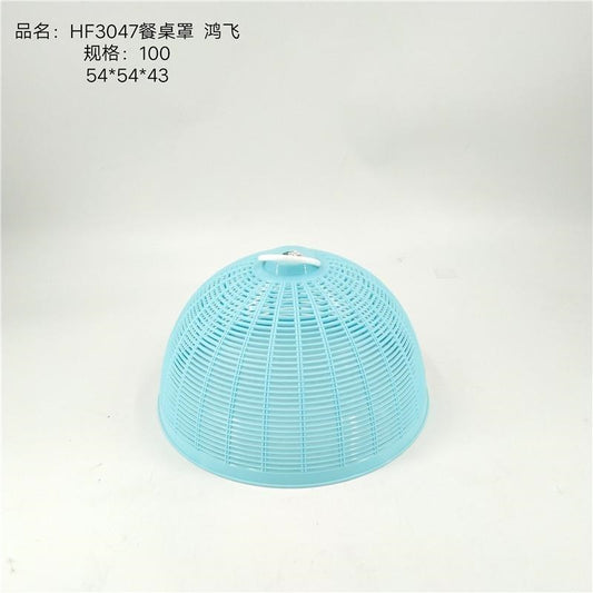 HF3047 table cover-dish cover