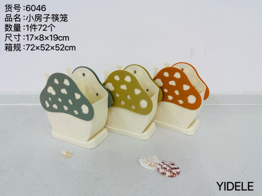 6046 small house chopsticks cage