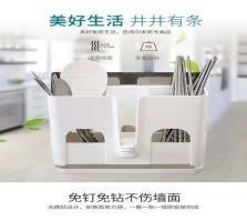 802 Nano Traceless Chopsticks Cage