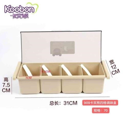 909 Cabin bear four-compartment seasoning box