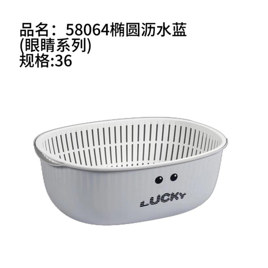 58064 Oval Draining Basket