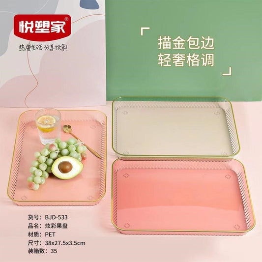 BJD-533 Colorful Fruit Plate YSJ