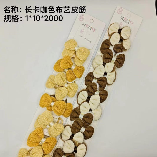 Long card brown fabric rubber band