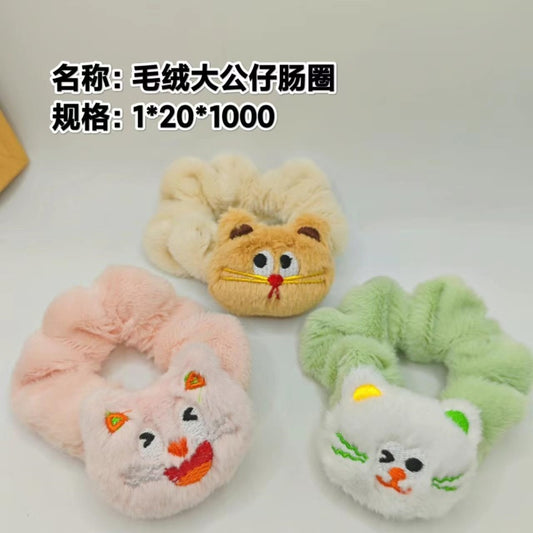 Plush Big Doll Gut Circle
