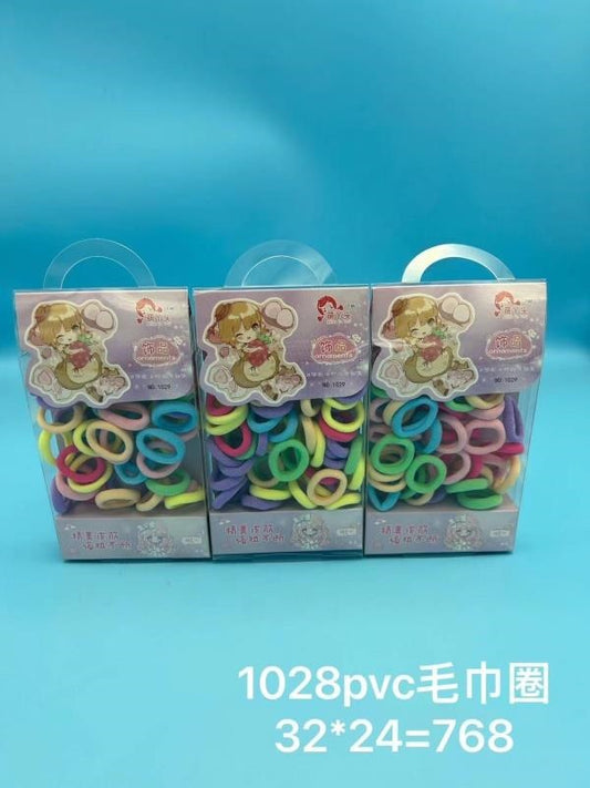 1028PVC towel ring