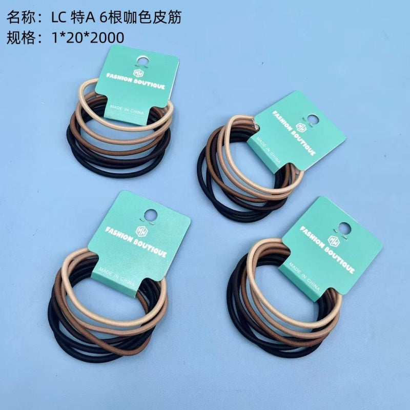 LC special A6 brown rubber bands