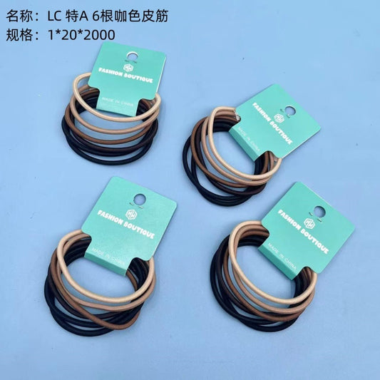LC special A6 brown rubber bands