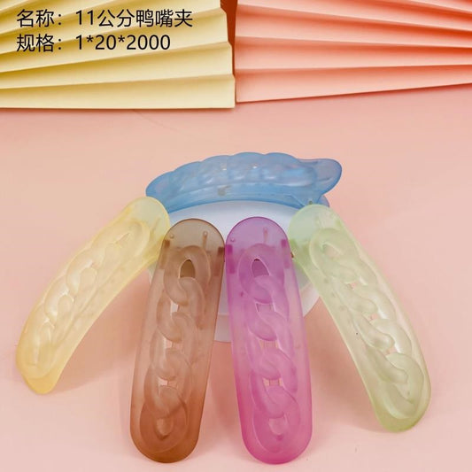 11cm duck bill clip