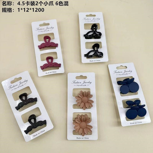 4.5 card 2 small claw 6 color mix