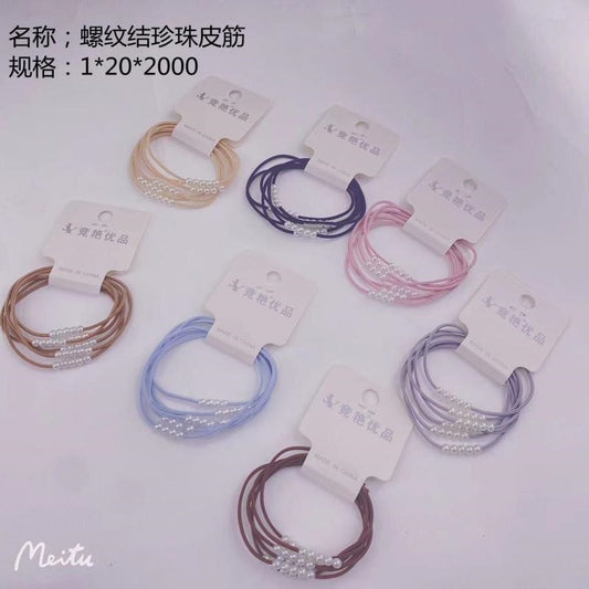 Threaded knot pearl rubber band