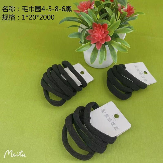 Towel ring 4-5-8-6 black